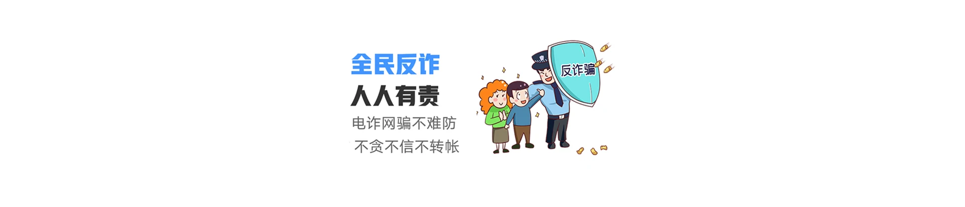 合作市联通宽带